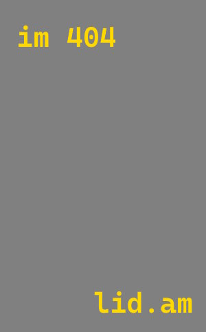 Плазменная резка металла в Ртищево от 562 руб.